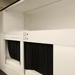 Hotel Nap V 3*